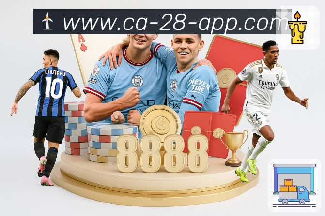 安全保障与稳定体验